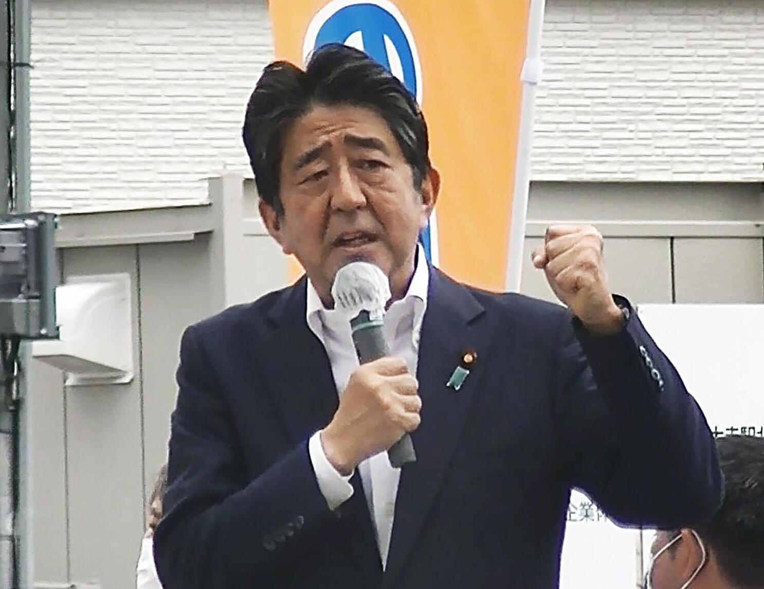 Sources: Police raised concerns about Abe's security detail