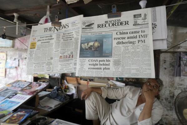 News Report