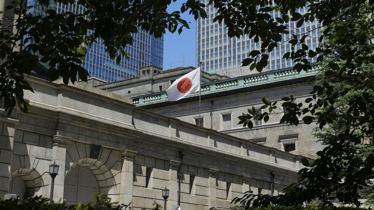 БАНКОК АП — Централната банка на Япония запази дългогодишната си