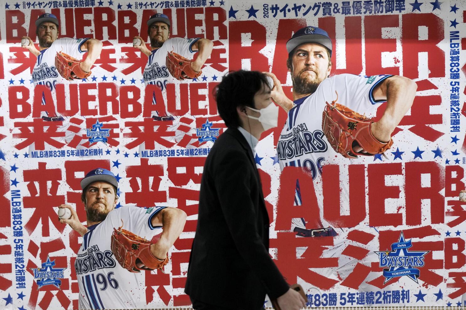 NPB NOTEBOOK] BayStars' Trevor Bauer Sidelined with a Hip Injury