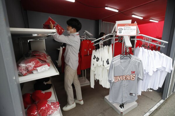 Play Ball: Korean Baseball League Begins In Empty Stadiums