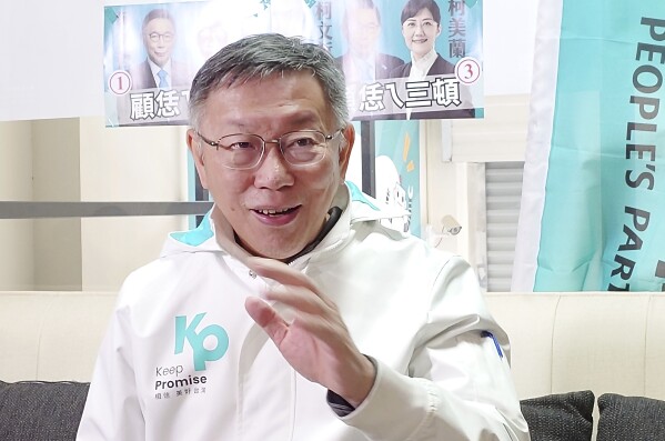 Ko Wen-je, Taiwan People's Party (TPP) presidential candidate, speaks during an interview with The Associated Press at his campaign office in Xiangshan District, southwest Hsinchu City, Taiwan, Thursday, Jan. 4, 2024. (AP Photo/Chiang Ying-ying)