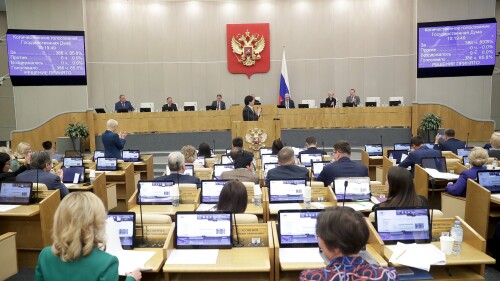 In this handout photo released by The State Duma, lawmakers attend a session at the State Duma, the Lower House of the Russian Parliament in Moscow, Russia, Friday, July 14, 2023. Russian lawmakers passed a toughened version of a bill on Friday that outlaws gender-affirming procedures, annuls marriages in which one person has 
