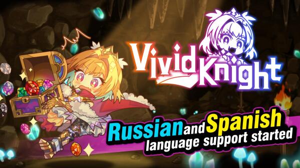 Vivid Knight, the party-building rogue-like game, to be available on Steam in Russian and Spanish! (Graphic: Business Wire)