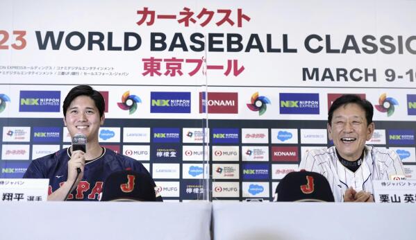 Ohtani, Darvish, Suzuki on Japan World Baseball Classic team – WJBF