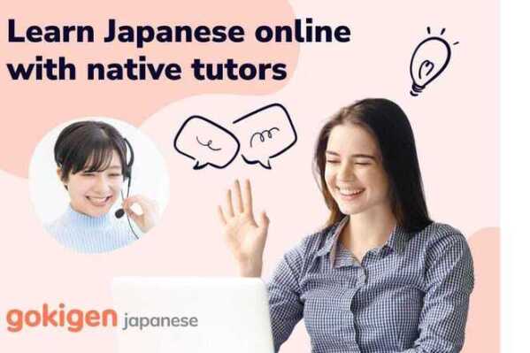 Gokigen japanese Online Conversation Service Releases a Comprehensive Guide for English Speakers from Japan