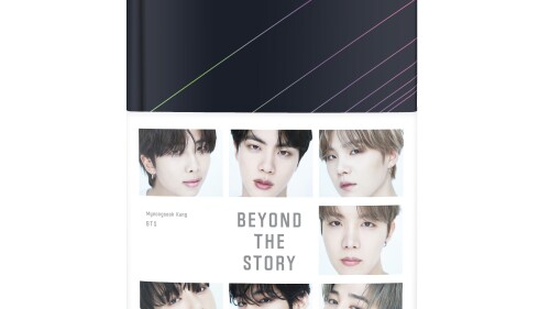 This cover image was released by Flatiron Book Deals "Behind the story: 10 years of BTS recording," 544 pages, a brilliant oral history of the biggest boy band in the world.  (Flatiron Books via AP)