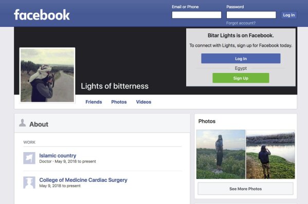 
              A Facebook page for a user that translates into English as "Lights of bitterness" that lists the user as a doctor at the Islamic State. The page was still live as of Tuesday, May 7, 2019, when the screen grab was made. Facebook says it has robust systems in place to remove content from extremist groups, but a whistleblower's complaint reviewed by the AP says banned content remains on the web and easy to find. (Facebook via AP)
            