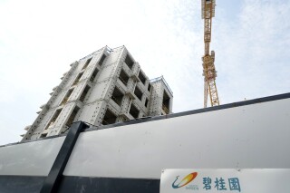 Chinese property developer Country Garden plans deal with 