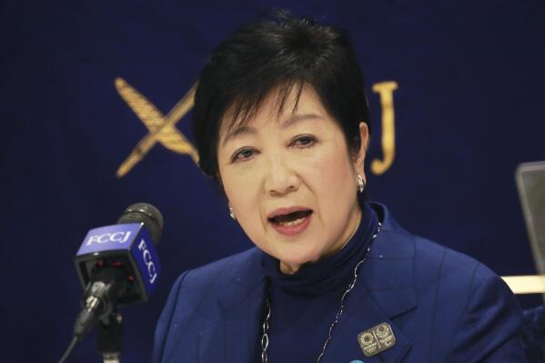 FILE - In this Nov. 24, 2020, file photo, Tokyo Gov. Yuriko Koike speaks during a news conference in Tokyo. Gov. Koike has been hospitalized due to severe fatigue and will take time off for about a week, the metropolitan government said Wednesday, Oct. 27, 2021. (AP Photo/Koji Sasahara, File)