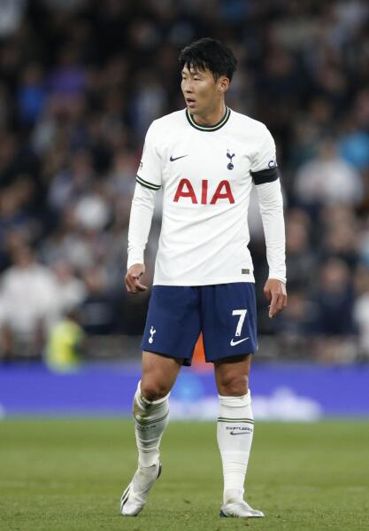 GS25 Son Heung-min Tottenham Hotspur FC Soccer Boot Fried
