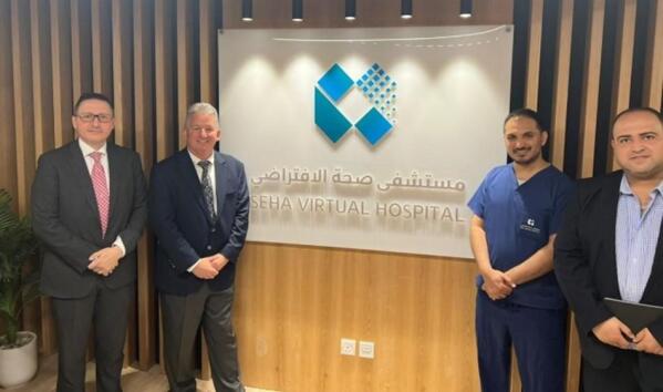 Caregility VP of International Business Development Bob Zimmermann (second from left) visiting the Saudi Arabian Ministry of Health Seha Virtual Hospital. (Photo: Business Wire)