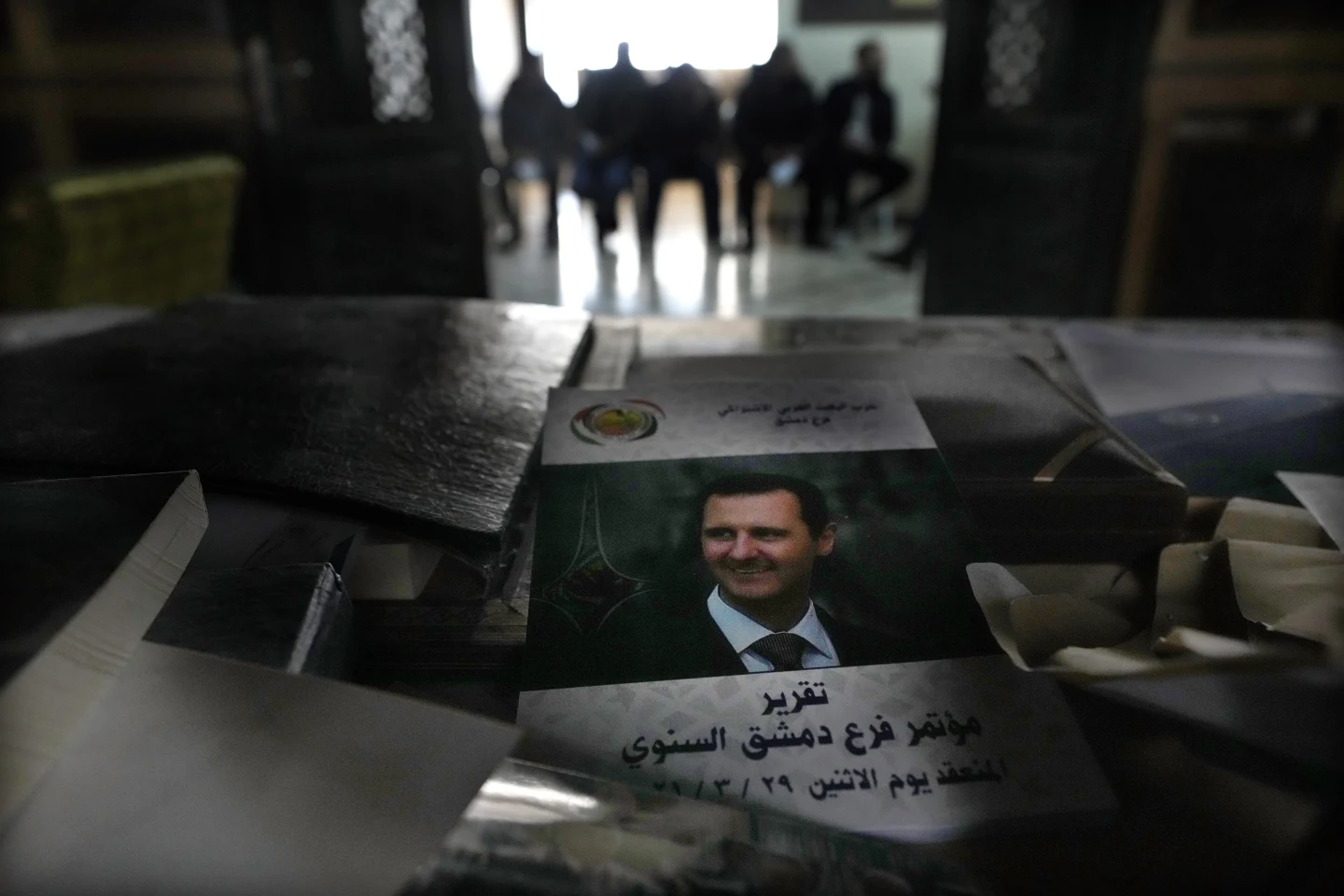 Now Syria’s Long-Ruling Baath Party Is Collapsing, Too