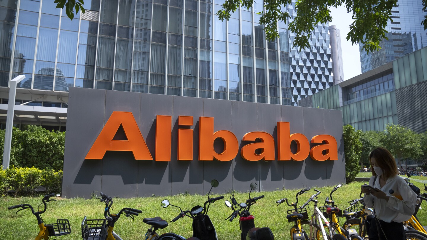 ХОНКОНГ (AP) — Китайската компания за електронна търговия Alibaba Group