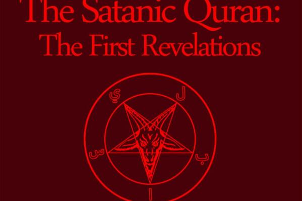 The Satanic Quran