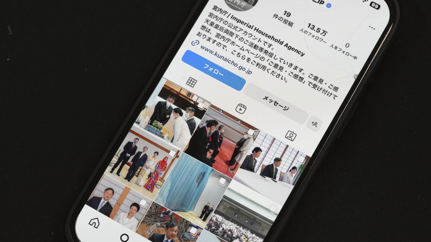 ТОКИО AP — японското императорско семейство направи дебют в Instagram