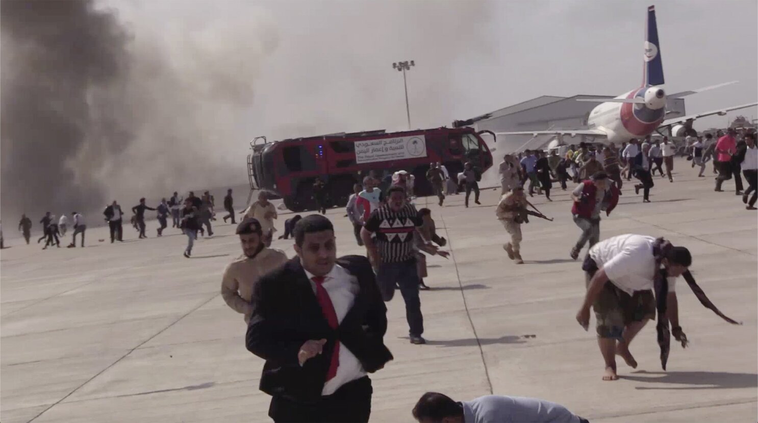 Yemeni officials: Blast at Aden airport kills 25, wounds 110 | AP News