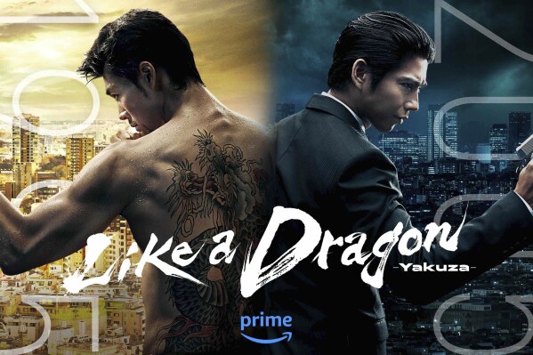 This image provided by Amazon Prime Video shows a poster for “Like a Dragon: Yakuza,” a crime-suspense-action series, premiering Oct. 24, 2024, on Prime Video. (Prime Video via AP)