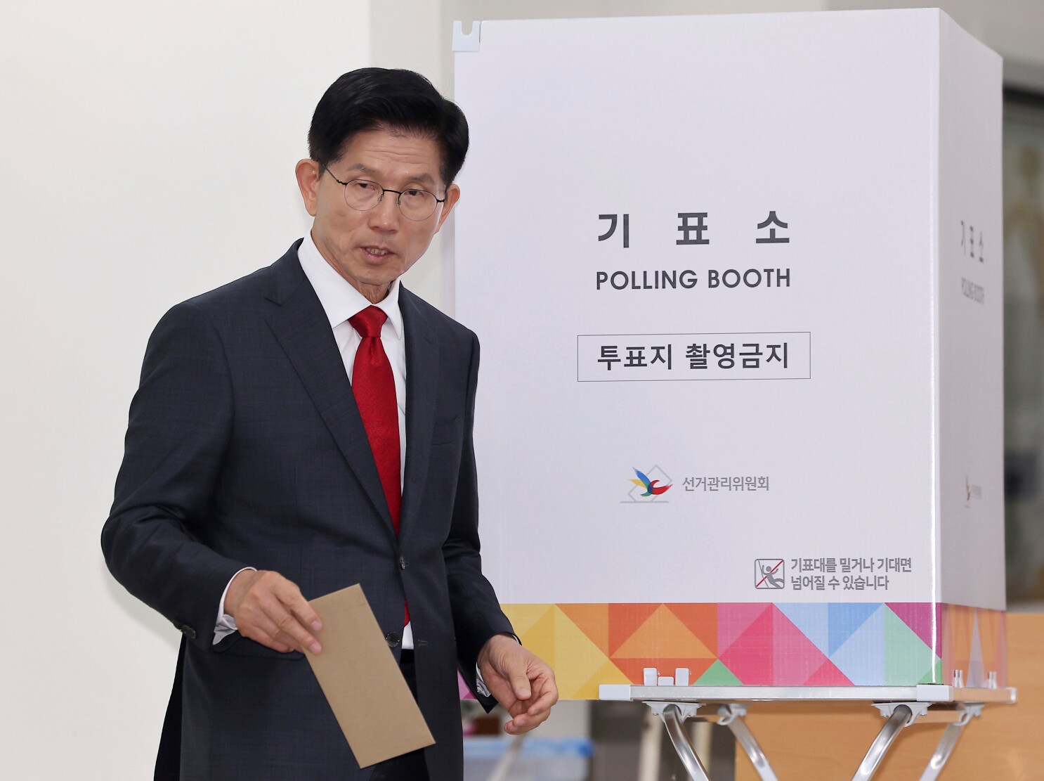South Korean election roiled by coffee beans and Chanel bags