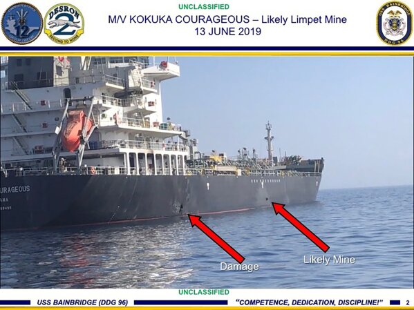 This June 13, 2019, image released by the U.S. military's Central Command, shows damage and a suspected mine on the Kokuka Courageous in the Gulf of Oman near the coast of Iran. The U.S. military on Friday, June 14, 2019, released a video it said showed Iran's Revolutionary Guard removing an unexploded limpet mine from one of the oil tankers targeted near the Strait of Hormuz, suggesting the Islamic Republic sought to remove evidence of its involvement from the scene. (U.S. Central Command via AP)