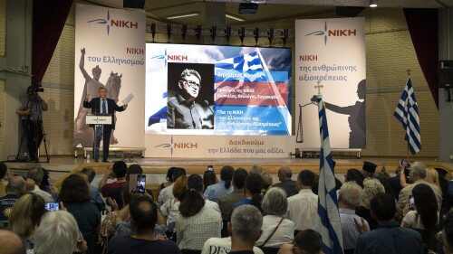 Dimitris Natsios, leader of Niki party, addresses supporters during an election rally, in Athens, Greece, Thursday, June 22, 2023. Three far-right and two far-left, could conceivably cross the 3% parliamentary entry threshold in Sunday's elections, despite a swing back to mainstream politicians as the scars of Greece's 10-year financial crisis gradually heal. (AP Photo/Yorgos Karahalis)