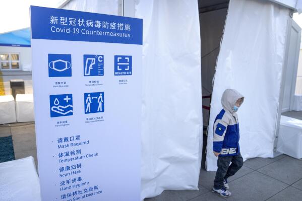 Olympic and Paralympic Winter Games Beijing 2022 - Updates on Spectators,  Vaccination and COVID-19 Countermeasures - Olympic News