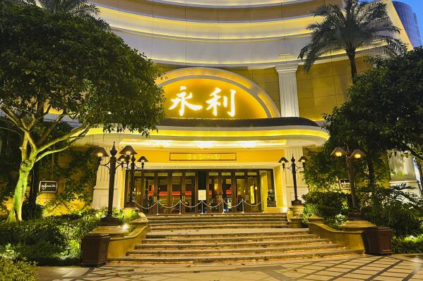 The casino of the Wynn Macao is closed in Macao, Monday, July 11, 2022. Streets in the gambling center of Macao were empty Monday after casinos and most other businesses were ordered to close while the Chinese territory near Hong Kong fights a coronavirus outbreak. (AP Photo/Kong)