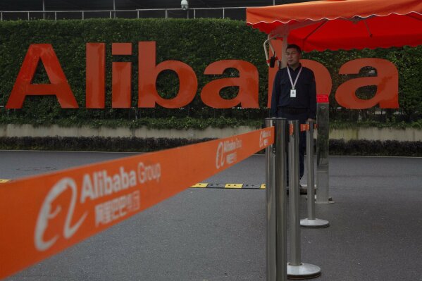 Chinese Retail Giant Alibaba Launches 'Big Data Anti