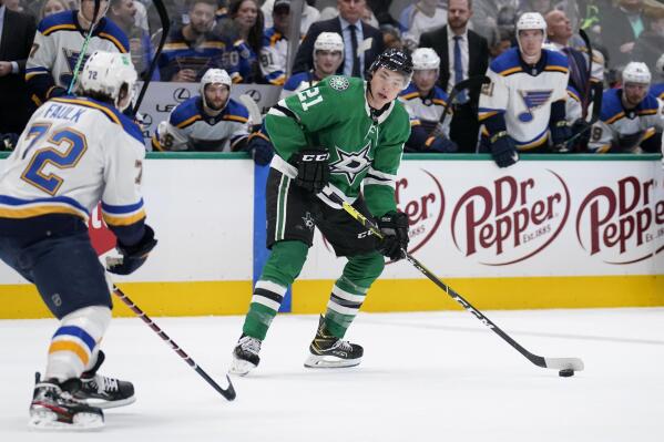 Dallas Stars look to rebound against the St. Louis Blues Monday night