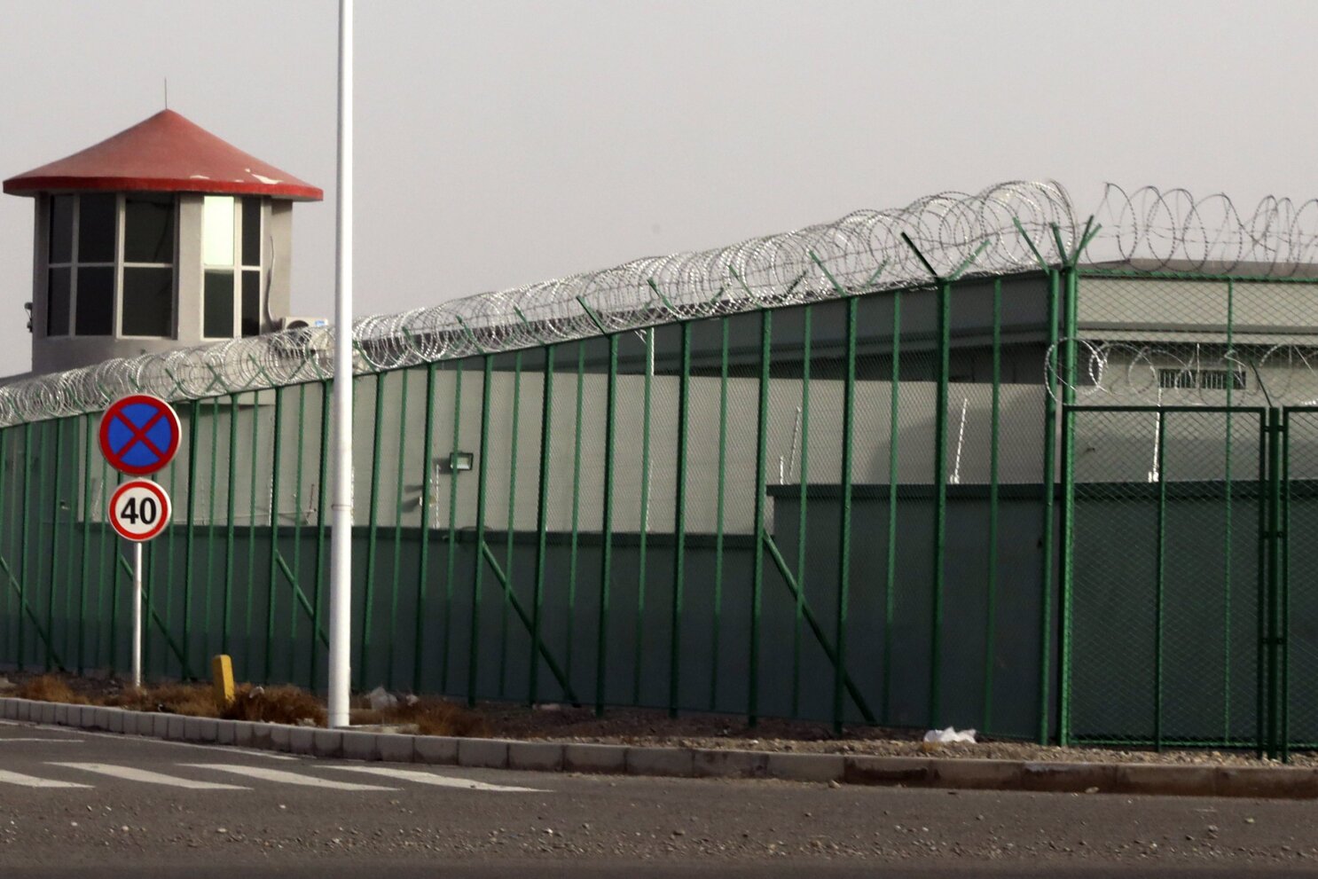 1486px x 991px - Secret documents reveal how China mass detention camps work | AP News