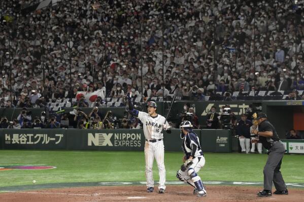 MLB Korea may have the coolest baseball merchandise we've ever