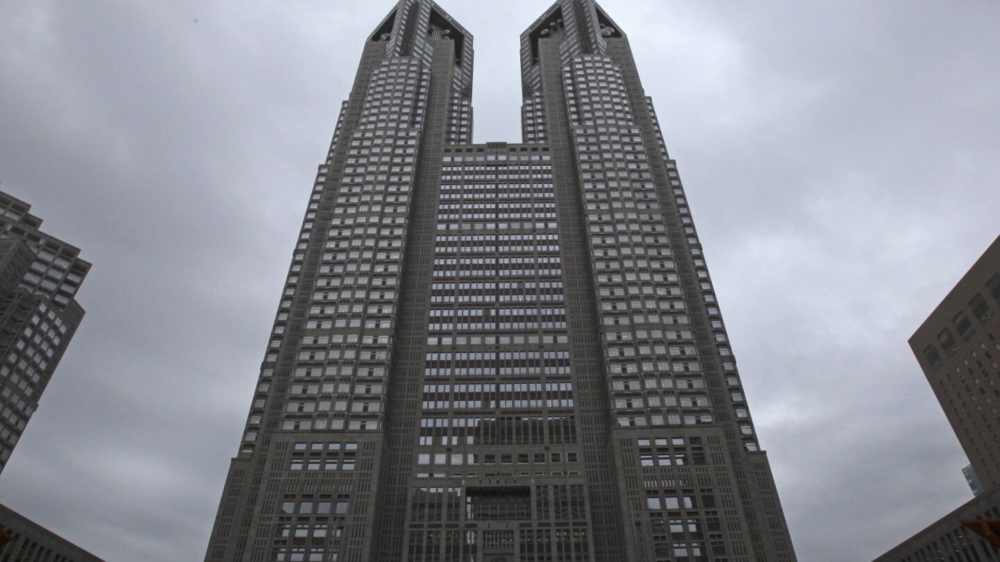 Tokyo City Hall Creating Dating App to Promote Marriage and Childbirth
