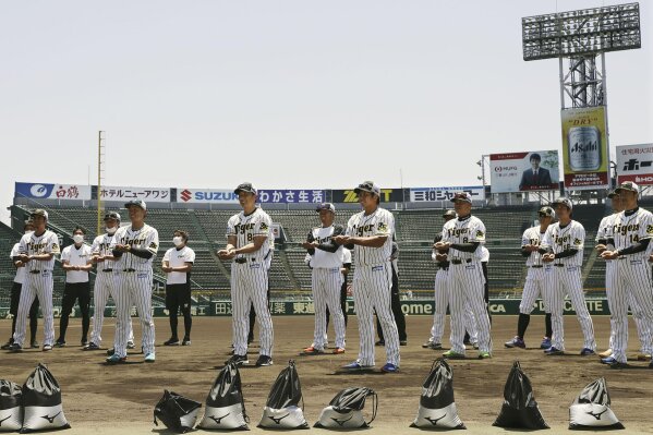 Hanshin Tigers Summer Uniform For This Year : r/baseball