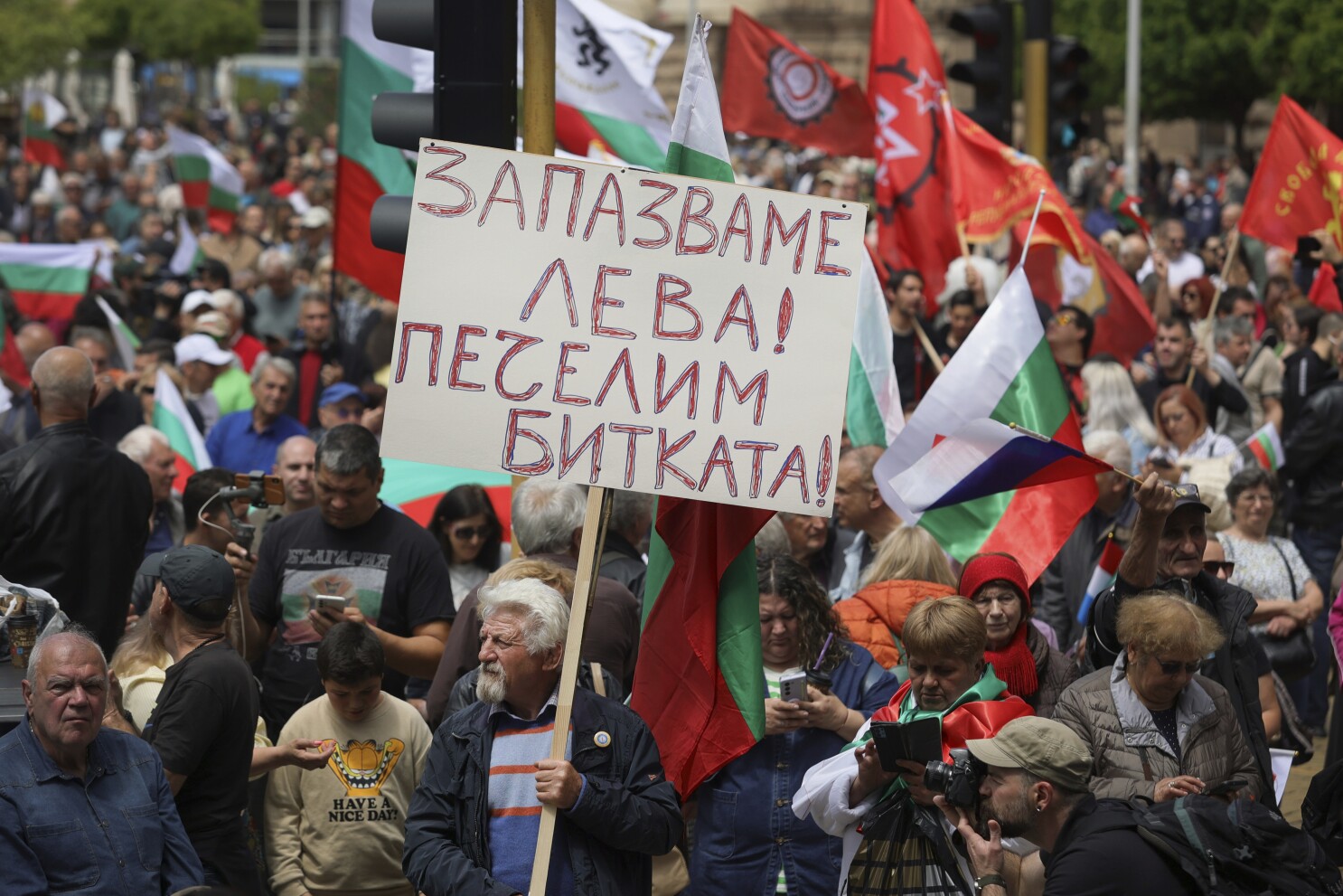 The euro is about to get a new member, Bulgaria. What's the eurozone and how do countries join?