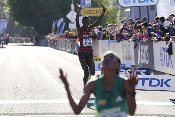 Sleeveless running vest (women) – Run Africa Ethiopia