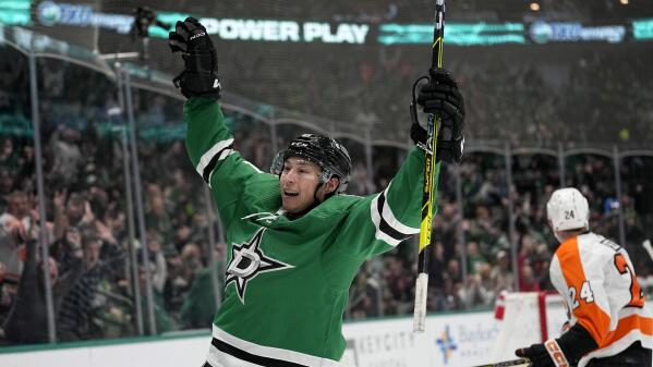 Here are the NHL teams Dallas Stars' Jason Robertson is excited to