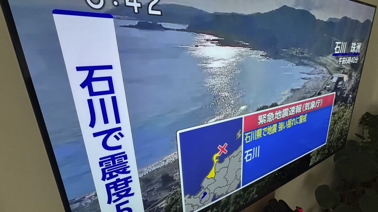Un séisme de magnitude 5,9 frappe le centre-nord du Japon