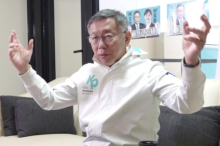 FILE - Taiwan People's Party (TPP) presidential candidate Ko Wen-je speaks during an interview with The Associated Press at his campaign office in Jiangshan district of Hsinchu city, southwest of Taiwan, on January 4, 2024.  Ko represents small Taiwan.  People's Party, which he founded in 2019.  An outspoken surgeon-turned-politician, Ko advocates a middle path in relations with Beijing.  (AP Photo/Chiang Ying-ying, File)