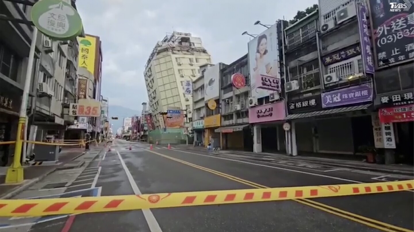 Taiwan earthquakes: A group of earthquakes shake the city of Hualien
