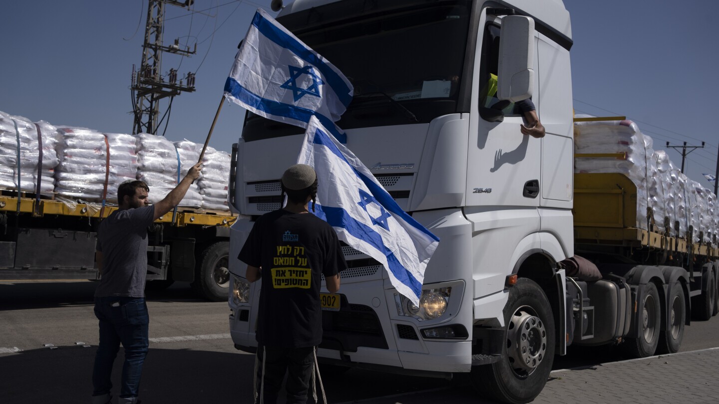 ЙЕРУСАЛИМ АП — Един основен сухопътен пропускателен пункт към Газа