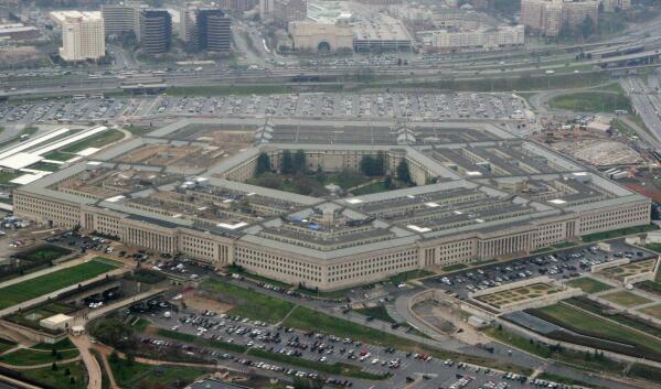 FILE - This March 27, 2008, file photo, shows the Pentagon in Washington. (AP Photo/Charles Dharapak, File)
