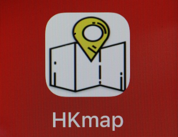 An icon of an app "HKmap.live" designed by an outside supplier and available on Apple Inc.'s online store is seen in Hong Kong Wednesday, Oct. 9, 2019. Apple became the latest company targeted for Chinese pressure over protests in Hong Kong when the ruling Communist Party's main newspaper criticized the tech giant Wednesday for a smartphone app that allows activists to report police movements. HKmap.live, designed by an outside supplier and available on Apple Inc.'s online store, "facilitates illegal behavior," People's Daily said in a commentary. (AP Photo/Vincent Yu)