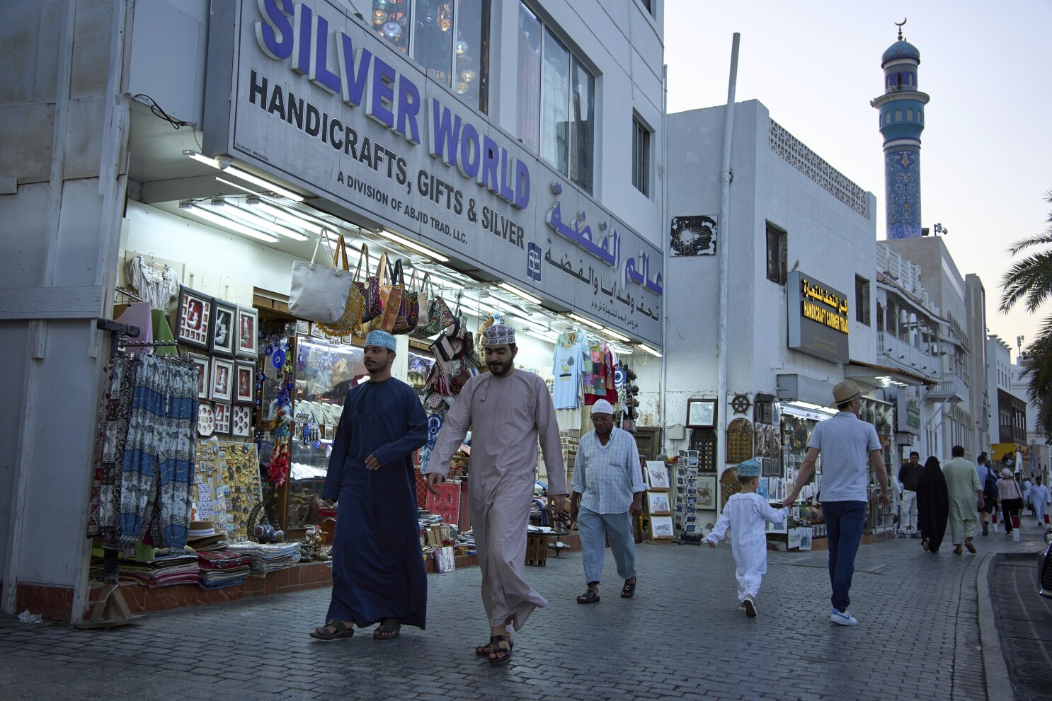 Oman sẽ tổ chức cuộc họp quan trọng đầu tiên giữa Iran và Hoa Kỳ