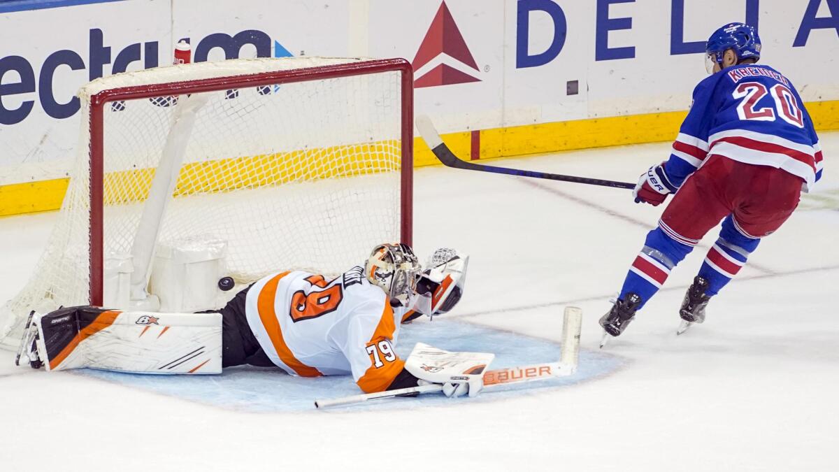 Flyers lose 7th straight as Kreider, Shesterkin lead Rangers to 4-1 win –  Delco Times