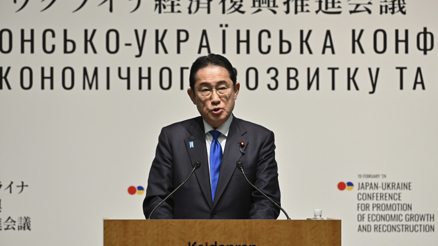 ВАШИНГТОН (АП) — Лидерите на Конгреса поканиха министър-председателя на Япония