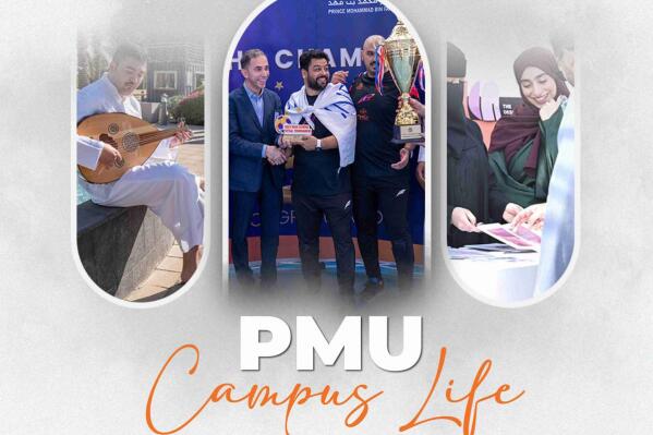 Beyond the Classroom: Discover the Vibrant Pulse of PMU