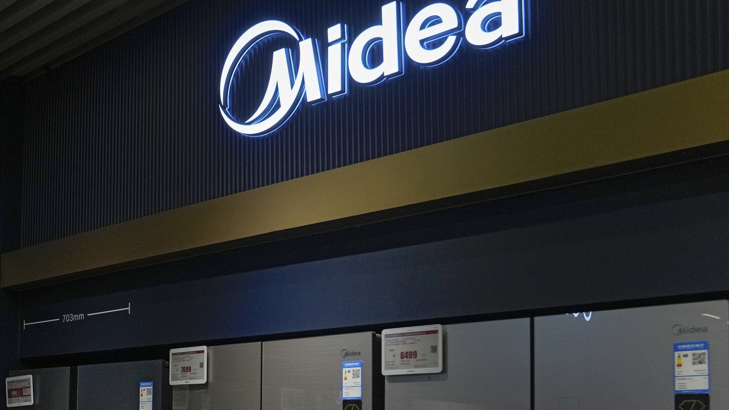 Midea припомня 1,7 милиона от популярните си климатици поради загриженост за формата 