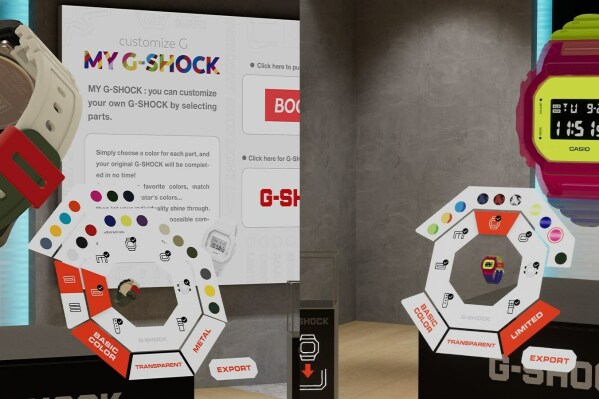 Inside the G-SHOCK STORE in the metaverse