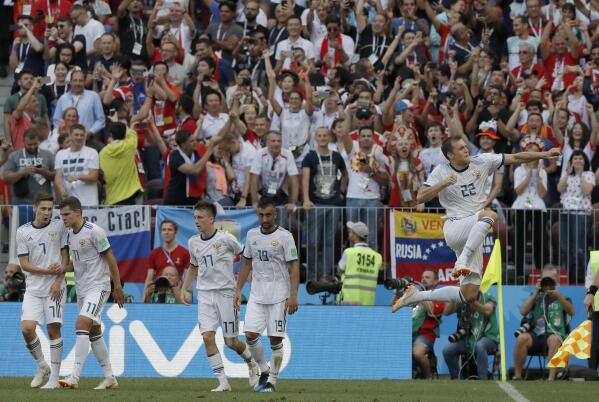 Corruption and Politics at the 2018 World Cup: Russia Under the Spotlight –  Soccer Politics / The Politics of Football