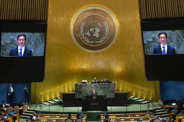 Vice President of China Han Zheng addresses the 78th session of the United Nations General Assembly, Thursday, Sept. 21, 2023. (AP Photo/Craig Ruttle)